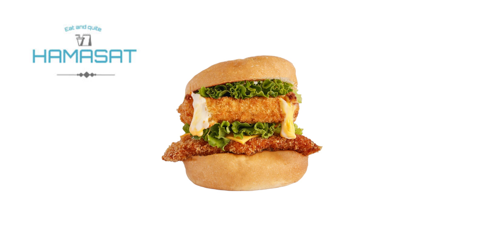 Chicken Maker Burger